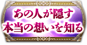 ���οͤ������������ۤ����Τ�