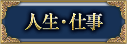 Ż