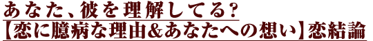 ʤ򤷤Ƥ롩˲¤ͳʤؤۤ