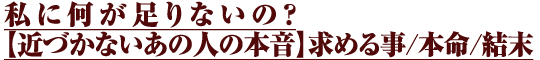 ��˲���­��ʤ��Ρ��ڶ�Ť��ʤ����οͤ��ܲ��۵����/��̿/����