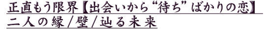 ľ⤦³ڽв񤤤ԤɤФͤα//é̤