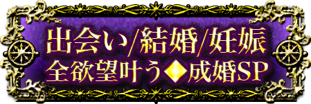 в/뺧/ǥ˾𤦢SP