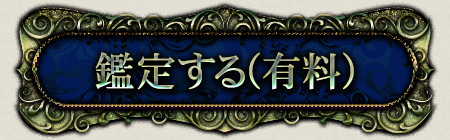 ꤹ(ͭ)