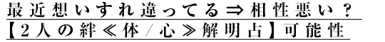 ǶۤäƤ2ͤ嫢/ϩ