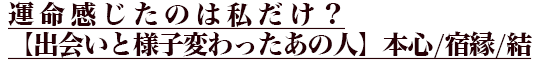 ̿Τϻڽв񤤤ͻѤäοܿ͡/ɱ/