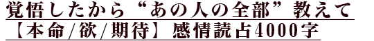 �и礷������Ȥ��οͤ������ɶ����ơ���̿/��/���ԡ۴�������4000��
