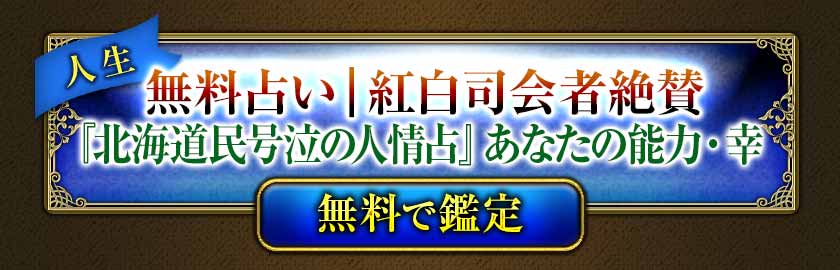 ����
̵���ꤤ�ù���ʲ���仿���̳�ƻ̱���ο;���٤��ʤ���ǽ�ϡ���
̵���Ǵ���