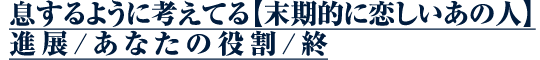 ©褦˹ͤƤŪο͡ۿŸ/ʤ/