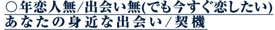 ��ǯ����̵/�в�̵(�Ǥ⺣������������)���ʤ��οȶ�ʽв�/����