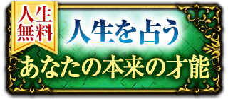 ����̵��
�������ꤦ
���ʤ�������κ�ǽ