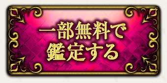 ����̵���Ǵ��ꤹ��