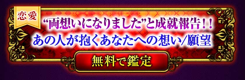 ����
��ξ�ۤ��ˤʤ�ޤ����ɤ�������𡪡�
���οͤ��������ʤ��ؤ��ۤ�/��˾
��̵���Ǵ����