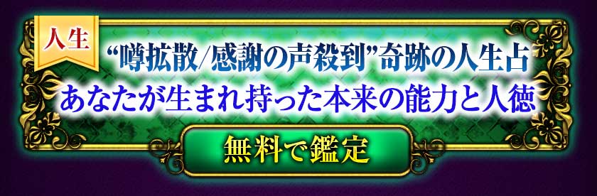 ����
�ȱ��Ȼ�/���դ��������ɴ��פο�����
���ʤ������ޤ���ä������ǽ�Ϥȿ���
��̵���Ǵ����