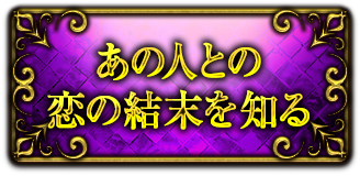 ���οͤȤ����η������Τ�