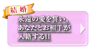 �뺧
�ʱ�ΰ���������
���ʤ��Ȥ���꤬
���Ҥ�����