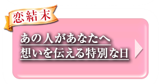 ������
���οͤ����ʤ���
�ۤ���������
���̤���