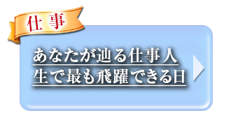 �Ż�
���ʤ���é��Ż���
���ǺǤ������Ǥ�����