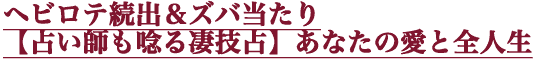 إӥ³Сꤤդӹۤʤΰ