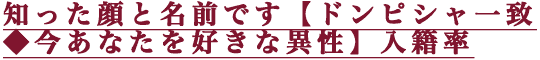 Τä̾Ǥڥɥԥעʤ򹥤ʰΨ