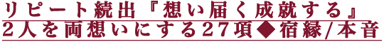 ԡ³СۤϤ2ͤξۤˤ27ࢡɱ/ܲ
