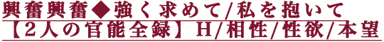 ʳʳ/ơ2ͤδǽϿH///˾