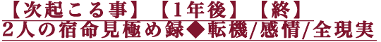 ڼۡ1ǯۡڽ2ͤν̿ˤϿž//