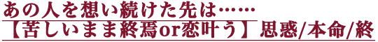 οͤۤ³ϡġġڶ줷ޤ޽or𤦡ۻ/̿/