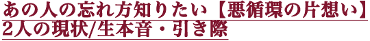 οͤ˺Τꤿڰ۴Ĥۤ2ͤθ/ܲ