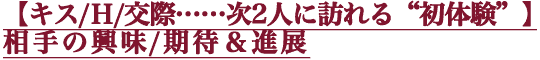 ڥ//ݡġļ2ͤˬȽθɡζ̣/ԡŸ