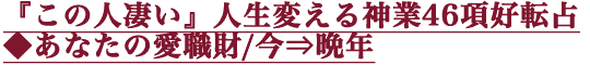 ؤοٿѤ46๥žꢡʤΰ/ǯ