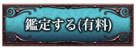 ꤹ(ͭ)