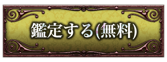 ꤹ(̵)