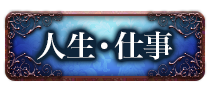 Ż