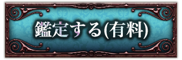 ꤹ(ͭ)