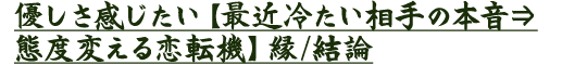 ͥںǶ䤿ܲѤž۱/
