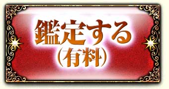 ꤹ(ͭ)