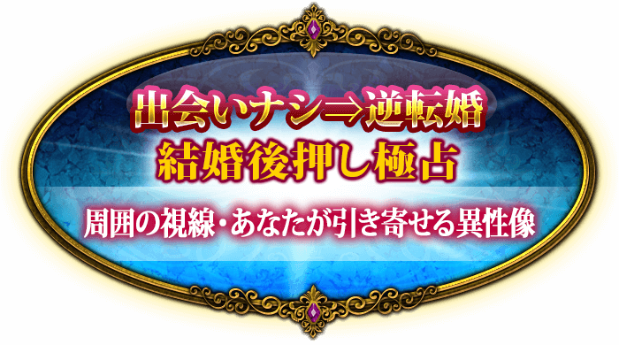 �в񤤥ʥ��͵�ž��
�뺧�岡������
���Ϥλ��������ʤ��������󤻤������