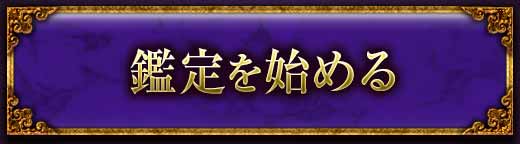 �����Ϥ��