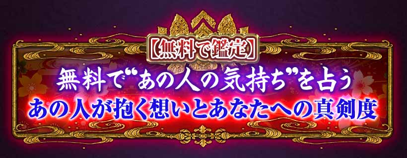 ��̵���Ǵ����
̵���ǡȤ��οͤε������ɤ��ꤦ
���οͤ������ۤ��Ȥ��ʤ��ؤο�����