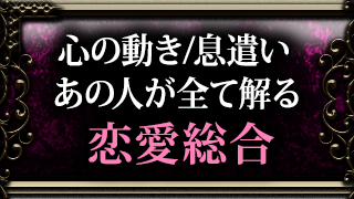 ����ư��/©����
���οͤ����Ʋ��
��������