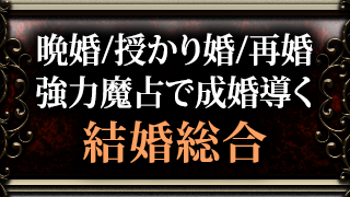 �պ�/�����꺧/�ƺ�
�������������Ƴ��
�뺧����